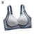 Super Gather Wireless Push-Up Bra